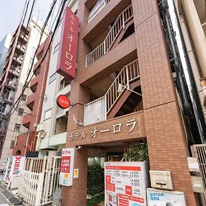 Hotel Tabist Aurora Ikebukuro, Tōkyō