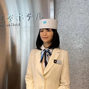 海茵娜酒店东京滨松町 *** 東京都