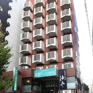 新宿城市酒店 ** 東京都