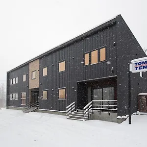 Hirafu Tomten Lodge