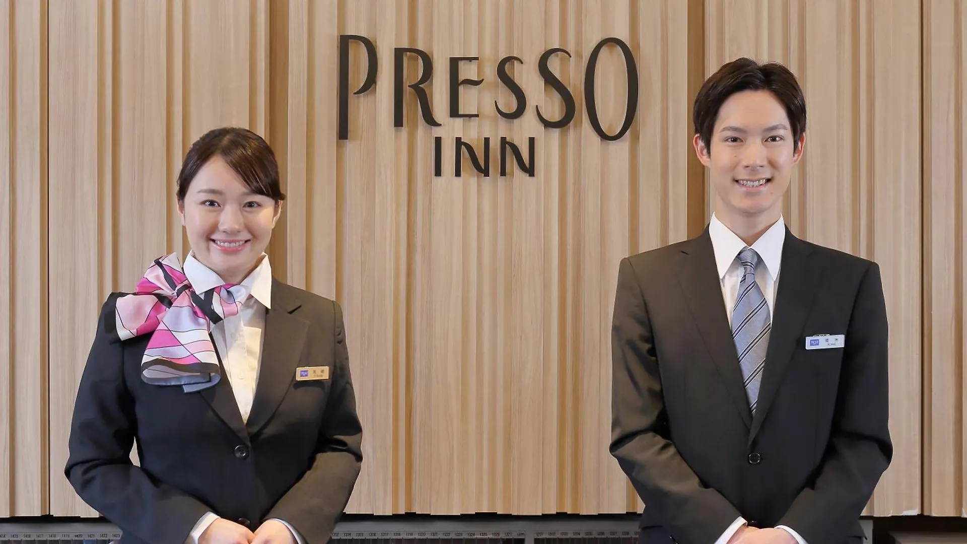 טוקיו Keio Presso Inn Otemachi 3*,  יפן